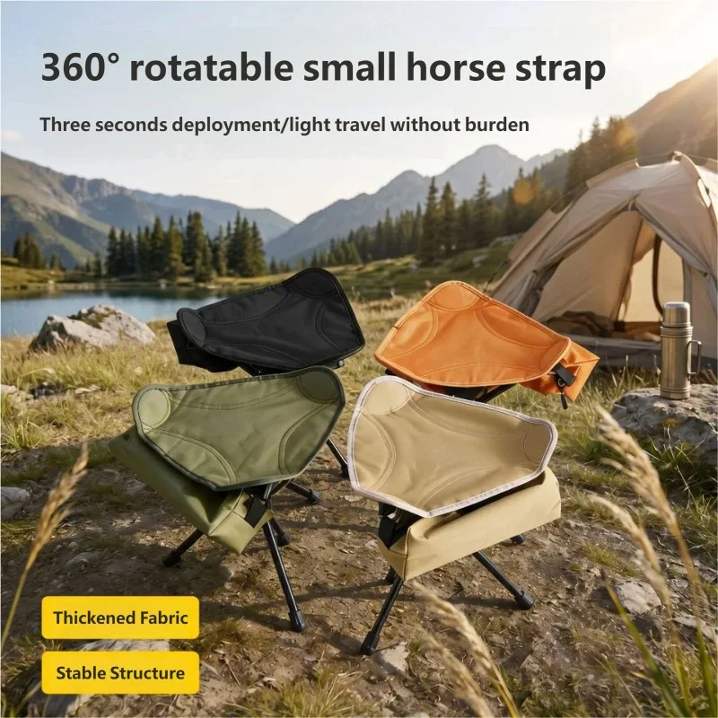 360° Swivel Outdoor Camping St - огляд і ціна Hunting And Fishing Outdoor Chairs